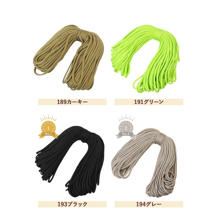 パラコード31mX4mm 1本 ss552 | BACKYARD FAMILY | 詳細画像16 