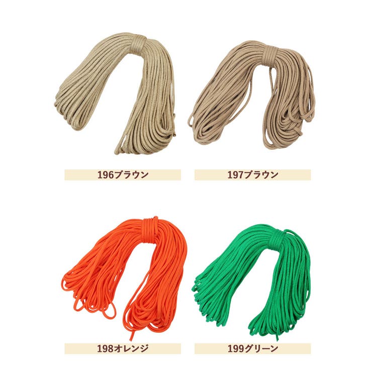 パラコード31mX4mm 1本 ss552 | BACKYARD FAMILY | 詳細画像17 