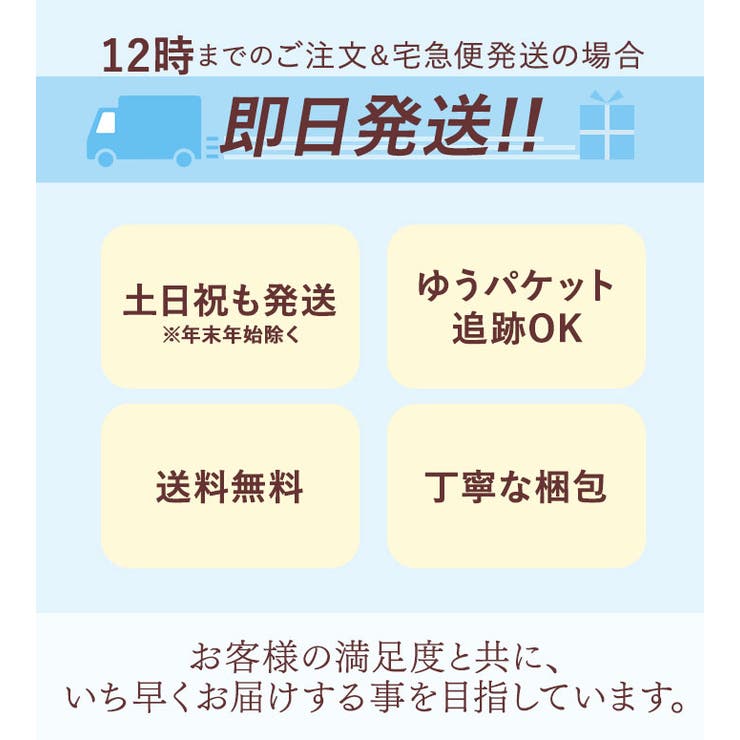 パラコード31mX4mm 1本 ss553 | BACKYARD FAMILY | 詳細画像12 