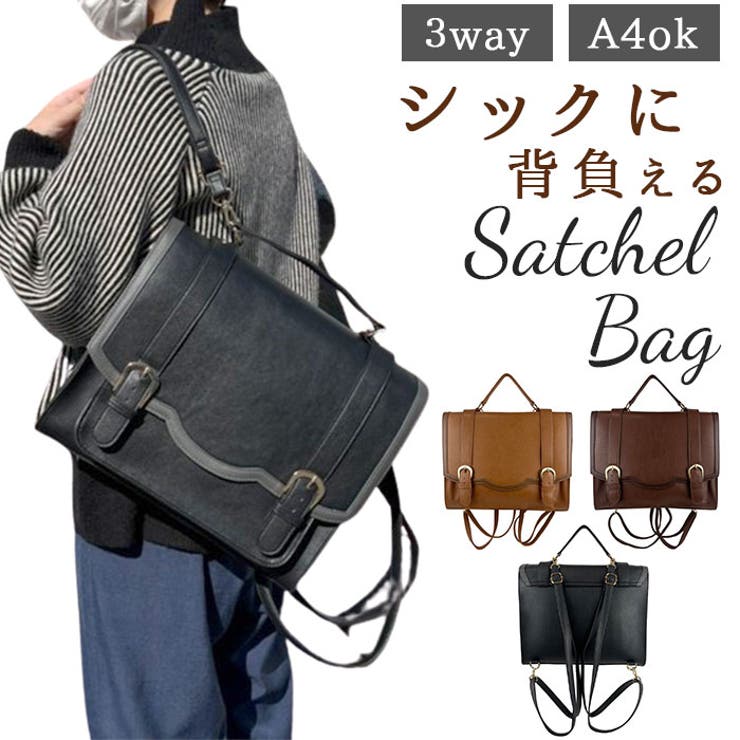 スカラップサッチェル | BACKYARD FAMILY | 詳細画像1 