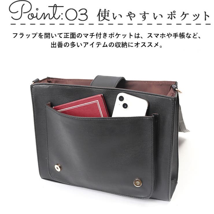 スカラップサッチェル | BACKYARD FAMILY | 詳細画像11 