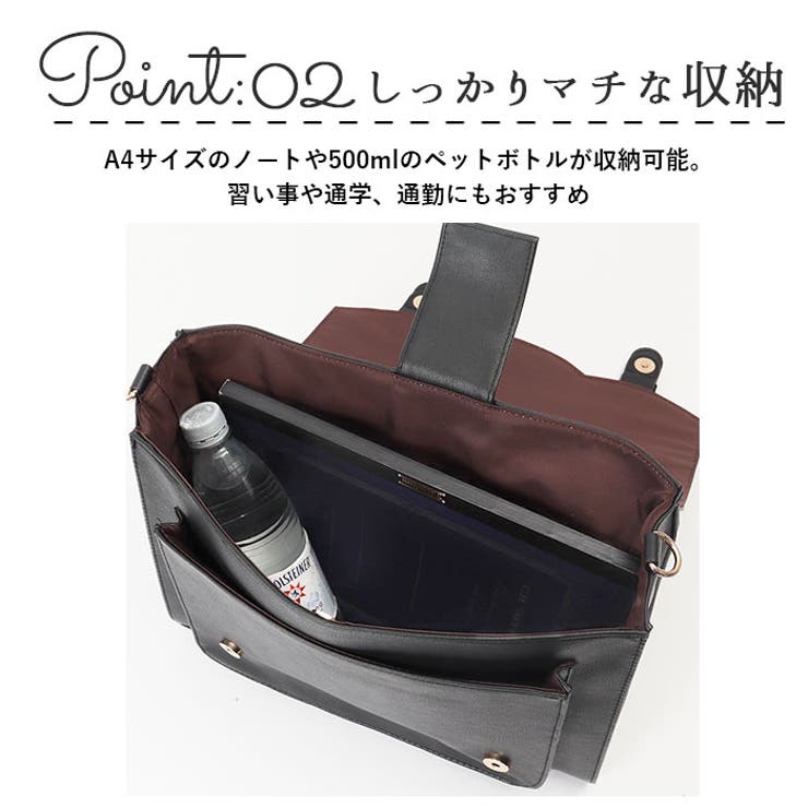 スカラップサッチェル | BACKYARD FAMILY | 詳細画像9 