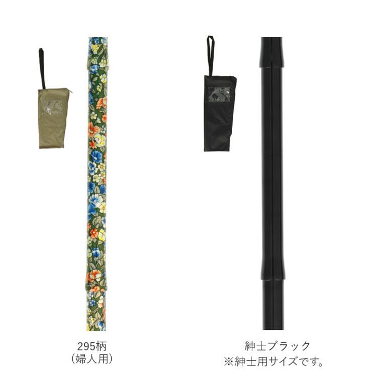 折りたたみステッキ | BACKYARD FAMILY | 詳細画像12 