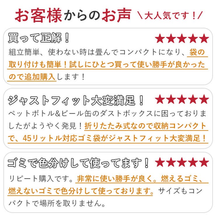 ダストスタンド 45L | BACKYARD FAMILY | 詳細画像4 