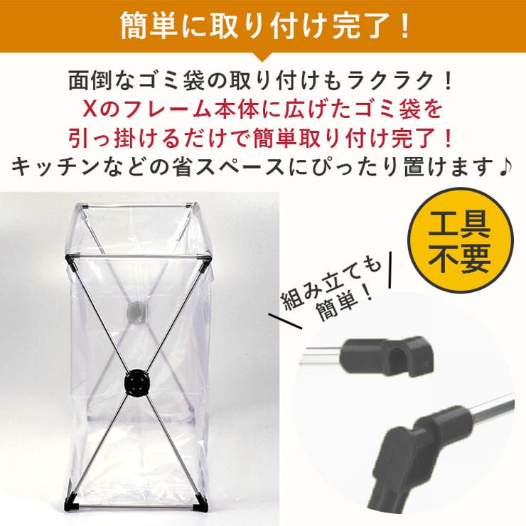 ダストスタンド 45L | BACKYARD FAMILY | 詳細画像5 