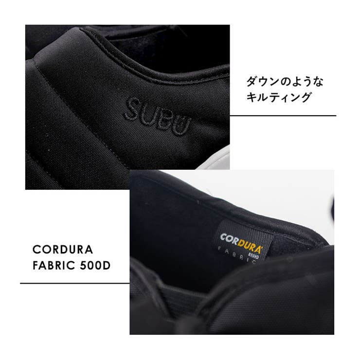 SUBU スブ 冬サンダル SUBUamp スブアンプ | BACKYARD FAMILY | 詳細画像13 