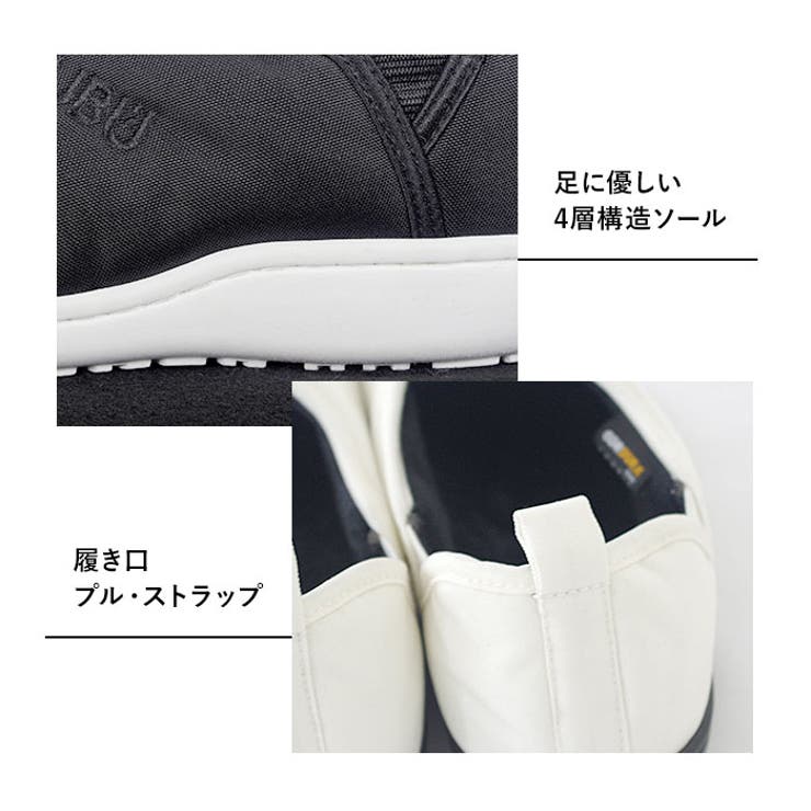 SUBU スブ 冬サンダル SUBUamp スブアンプ | BACKYARD FAMILY | 詳細画像15 