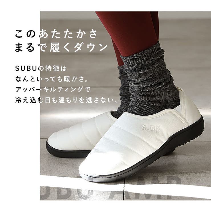 SUBU スブ 冬サンダル SUBUamp スブアンプ | BACKYARD FAMILY | 詳細画像4 