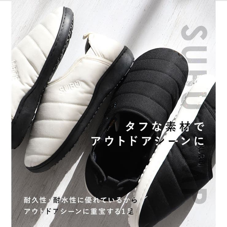 SUBU スブ 冬サンダル SUBUamp スブアンプ | BACKYARD FAMILY | 詳細画像7 