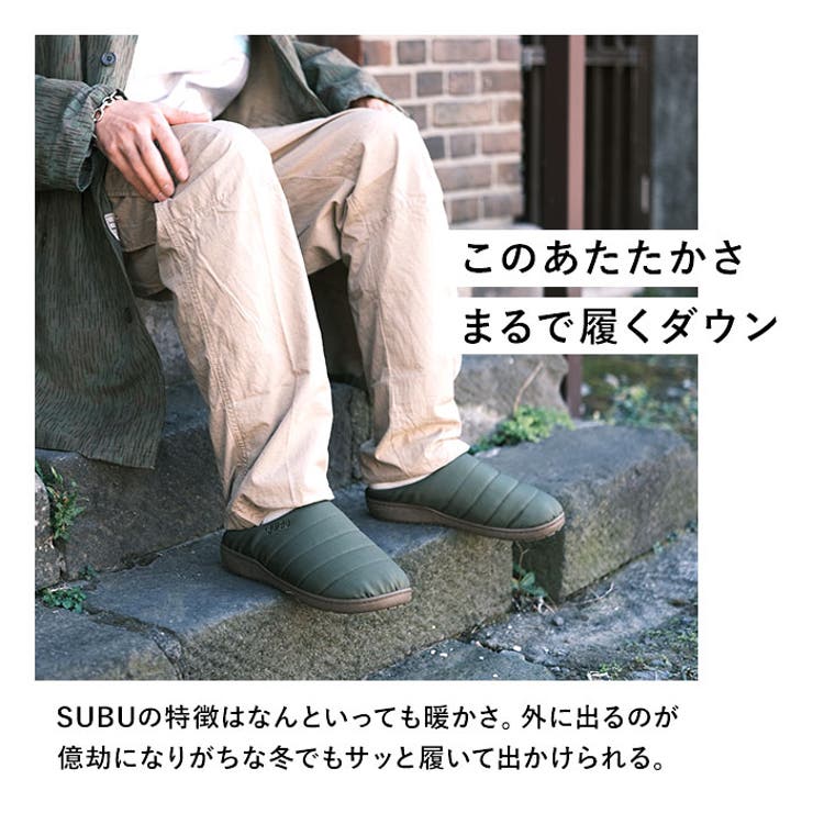 SUBU スブ 冬サンダル SUBU NANNEN スブ ナンネン | BACKYARD FAMILY | 詳細画像5 