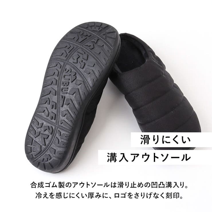 SUBU スブ 冬サンダル SUBU NANNEN スブ ナンネン | BACKYARD FAMILY | 詳細画像9 