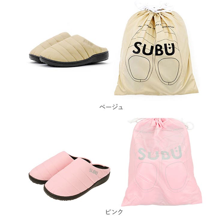 SUBU スブ 冬サンダル | BACKYARD FAMILY | 詳細画像12 