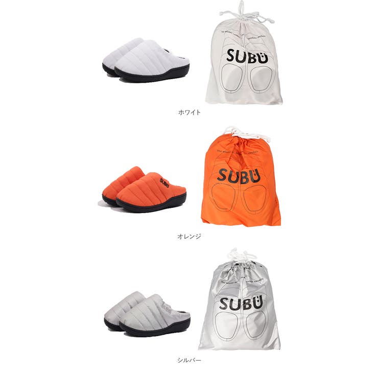 SUBU スブ 冬サンダル[品番：BCYW0004420]｜BACKYARD FAMILY