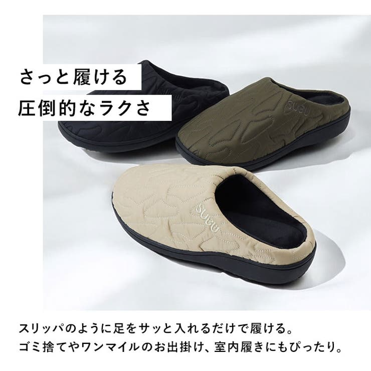 SUBU スブ 冬サンダル Outline アウトライン | BACKYARD FAMILY | 詳細画像10 