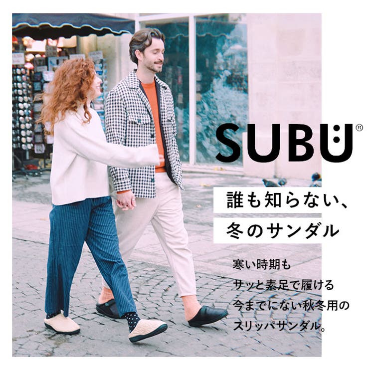 SUBU スブ 冬サンダル Outline アウトライン | BACKYARD FAMILY | 詳細画像2 