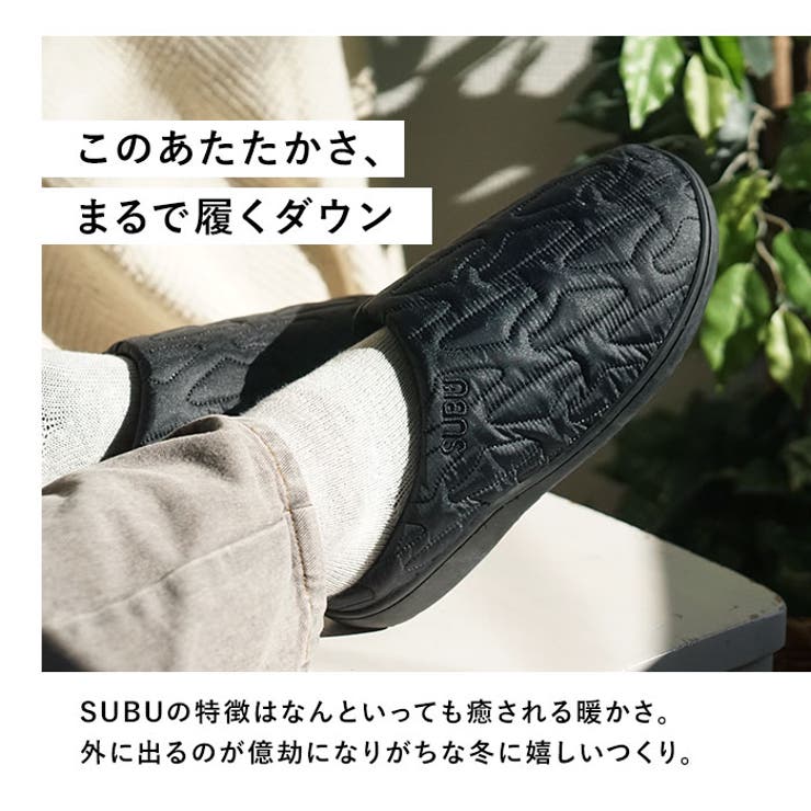SUBU スブ 冬サンダル Outline アウトライン | BACKYARD FAMILY | 詳細画像4 