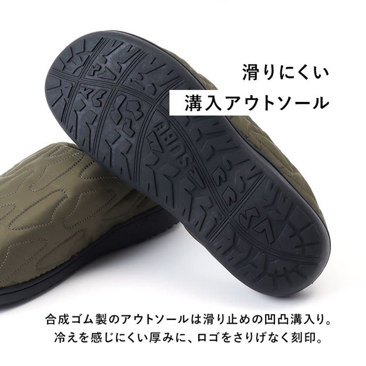 SUBU スブ 冬サンダル Outline アウトライン | BACKYARD FAMILY | 詳細画像9 