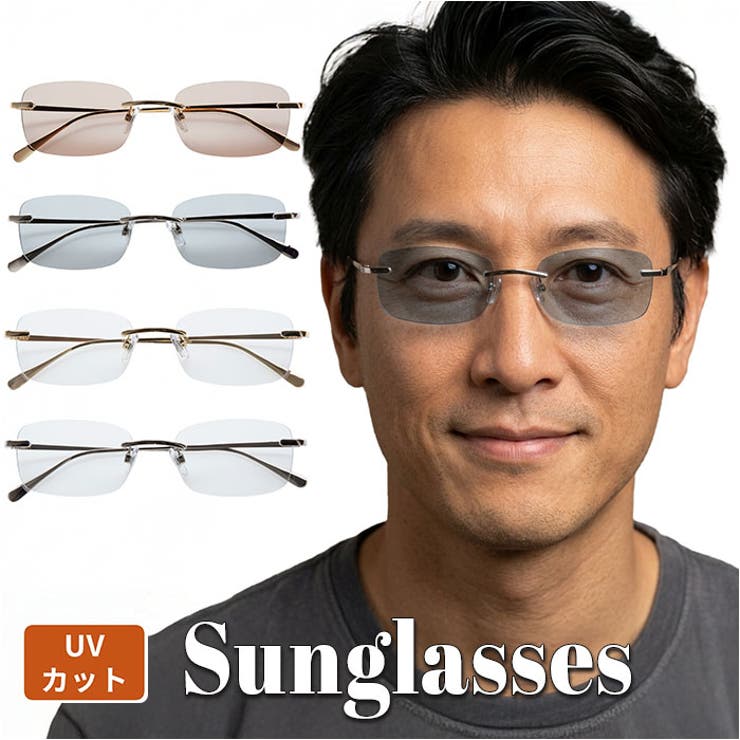 サングラスsunglass3401 | BACKYARD FAMILY | 詳細画像1 