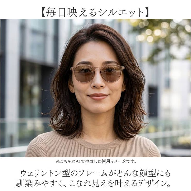 サングラスsunglass5053 | BACKYARD FAMILY | 詳細画像3 