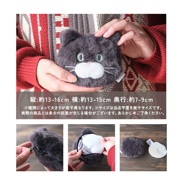 スワンネルポケットウォーマー[品番：BCYW0039439]｜BACKYARD FAMILY