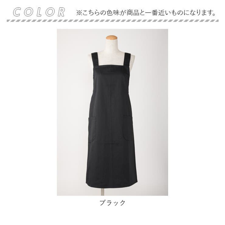 体のラインが隠せる エプロン | BACKYARD FAMILY | 詳細画像7 