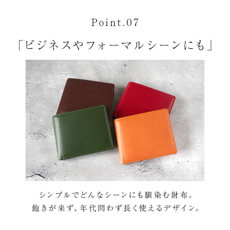 栃木レザージーンズ 二つ折り財布 | BACKYARD FAMILY | 詳細画像11 
