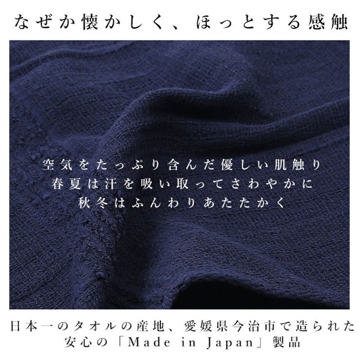 マフラー