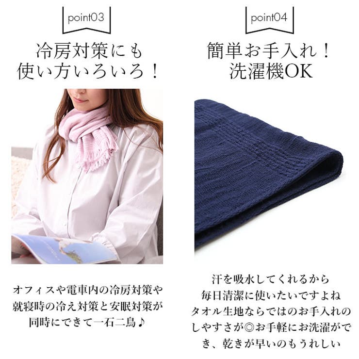 マフラー
