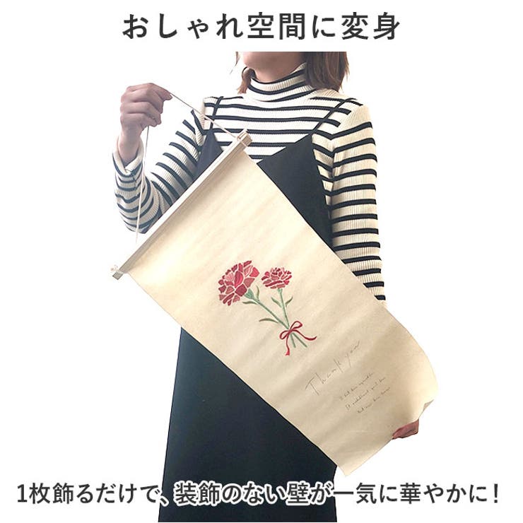 刺繍タペストリー L | BACKYARD FAMILY | 詳細画像4 