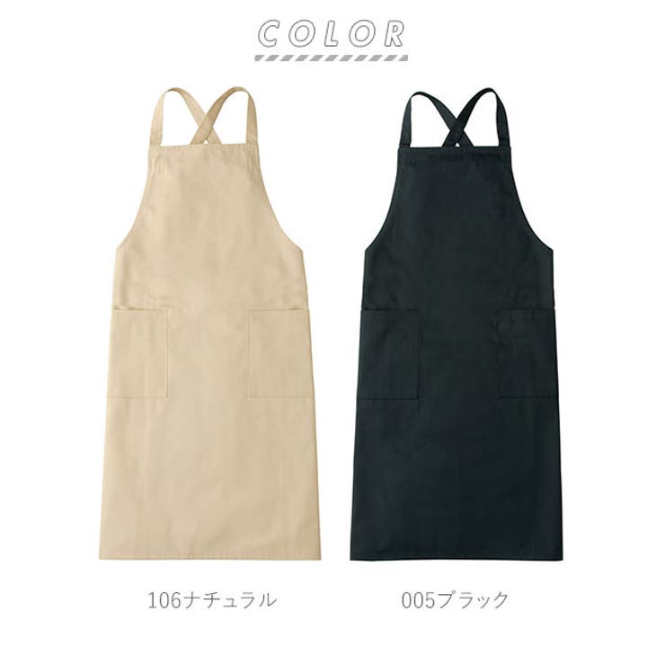 エイミー AIMY エプロン 00871-TBA[品番：BCYW0002821]｜BACKYARD