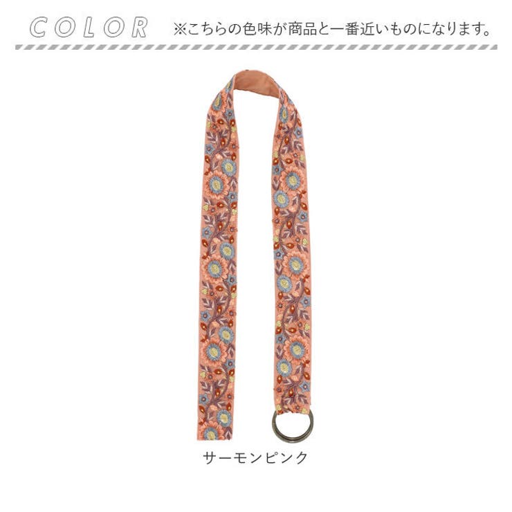 インド刺繍リボン リングベルト | BACKYARD FAMILY | 詳細画像12 