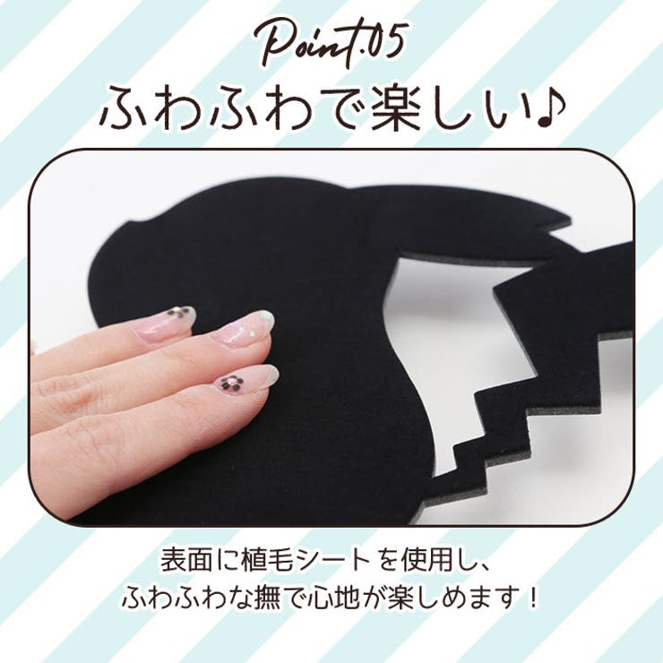 ポケモン ウォールライト | BACKYARD FAMILY | 詳細画像12 