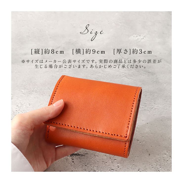 R.C.L 栃木レザー バイカラー 三つ折り財布 | BACKYARD FAMILY | 詳細画像11 