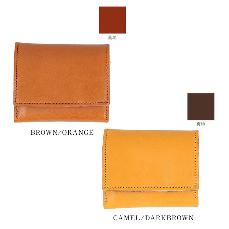 R.C.L 栃木レザー バイカラー 三つ折り財布 | BACKYARD FAMILY | 詳細画像13 