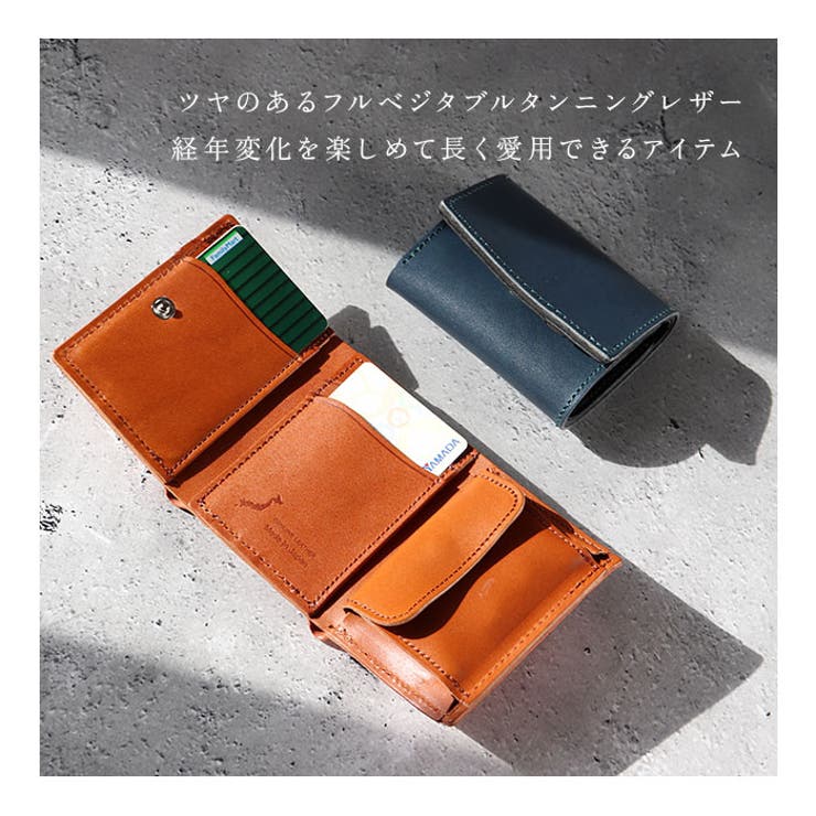 R.C.L 栃木レザー バイカラー 三つ折り財布 | BACKYARD FAMILY | 詳細画像4 