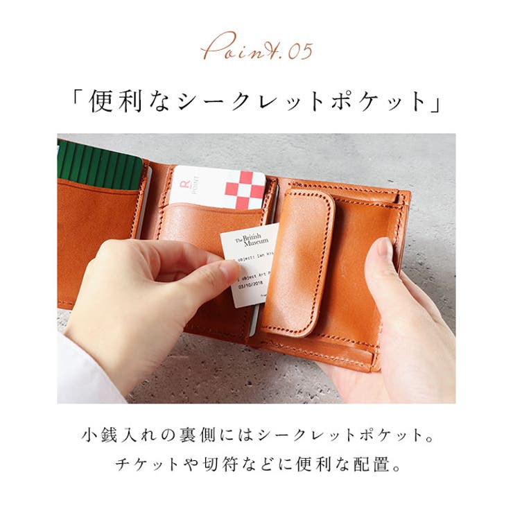 R.C.L 栃木レザー バイカラー 三つ折り財布 | BACKYARD FAMILY | 詳細画像9 