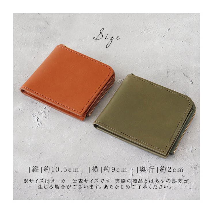 国産本革 栃木レザー 二つ折り財布 | BACKYARD FAMILY | 詳細画像12 