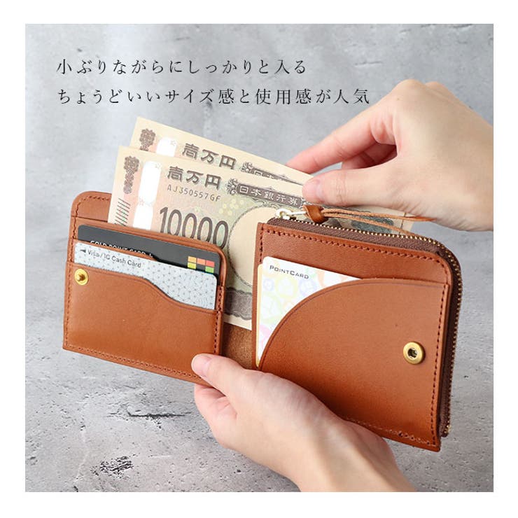 国産本革 栃木レザー 二つ折り財布 | BACKYARD FAMILY | 詳細画像3 