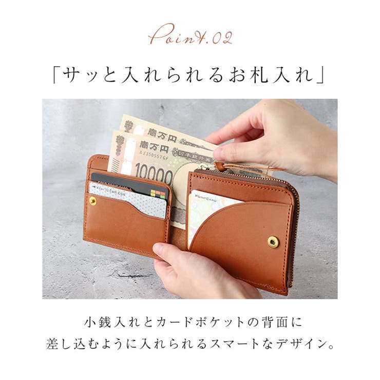 国産本革 栃木レザー 二つ折り財布 | BACKYARD FAMILY | 詳細画像6 