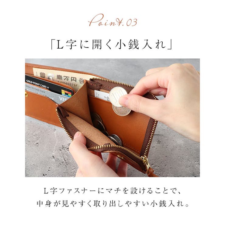 国産本革 栃木レザー 二つ折り財布 | BACKYARD FAMILY | 詳細画像7 