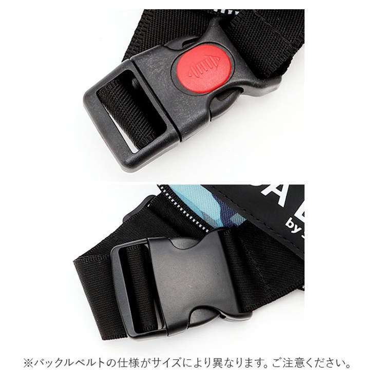 ハーネス