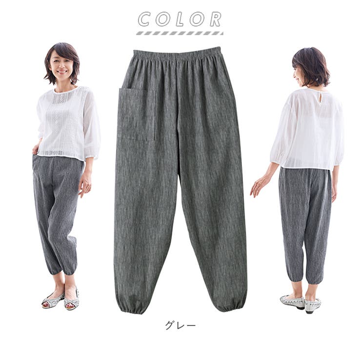 高島ちぢみ 涼感もんぺ | BACKYARD FAMILY | 詳細画像14 