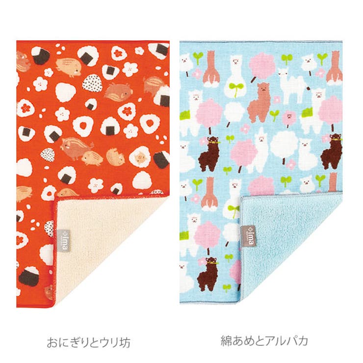 タオルハンカチ ＋ima プラスイマ[品番：BCYW0003402]｜BACKYARD
