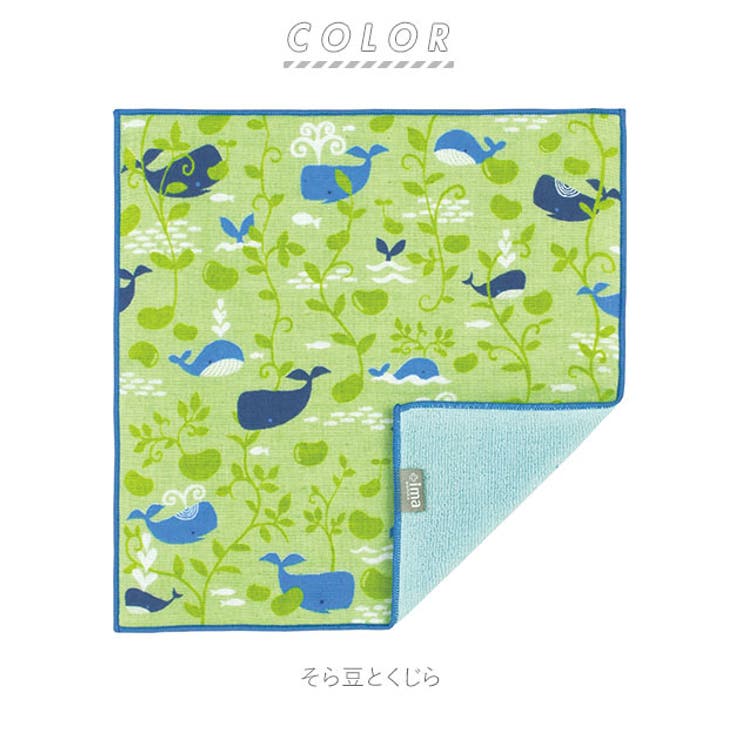 和布華 WAFUKA ＋ima 今治うまれのハンカチ | BACKYARD FAMILY | 詳細画像6 
