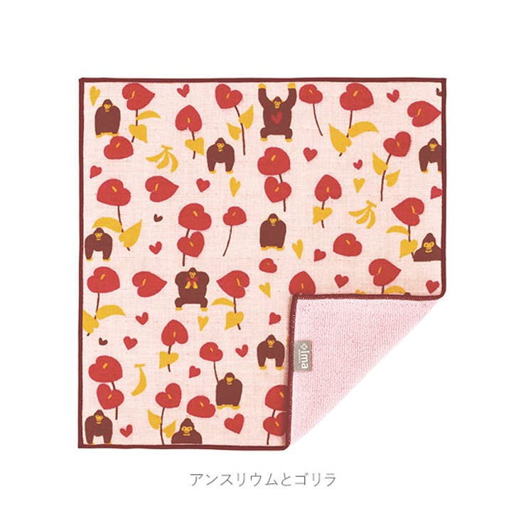 和布華 WAFUKA ＋ima 今治うまれのハンカチ | BACKYARD FAMILY | 詳細画像8 