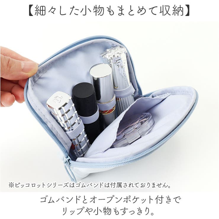 ティッシュポーチ | BACKYARD FAMILY | 詳細画像4 