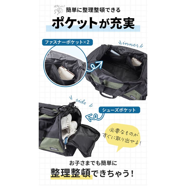 リュックボストン 55L[品番：BCYW0005381]｜BACKYARD FAMILY（バック