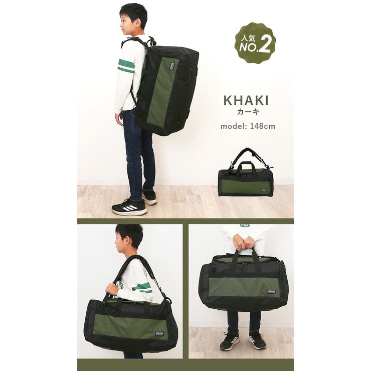 リュックボストン 55L[品番：BCYW0005381]｜BACKYARD FAMILY（バック