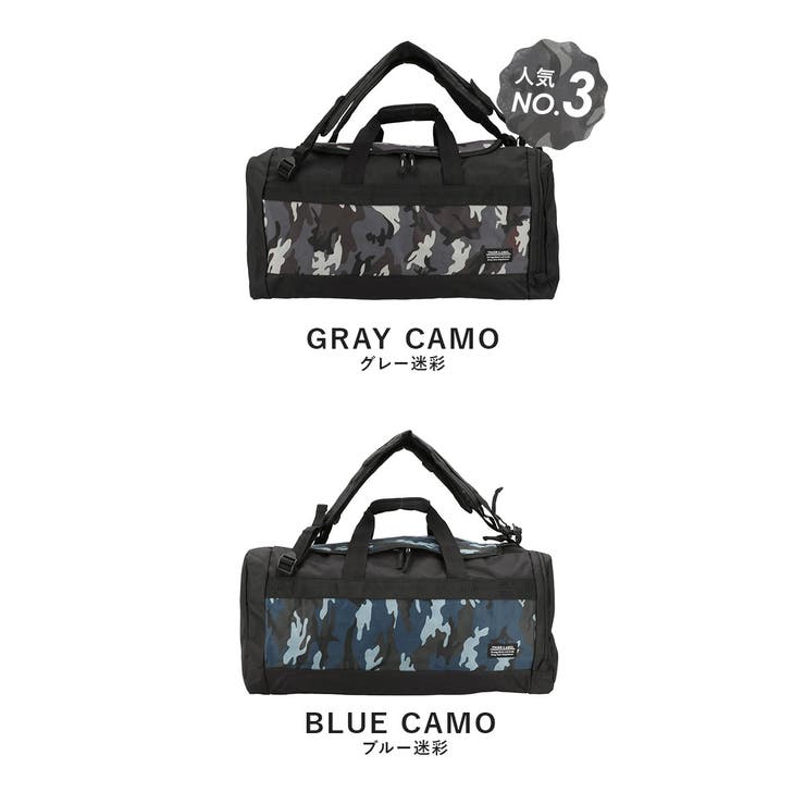 リュックボストン 55L[品番：BCYW0005381]｜BACKYARD FAMILY（バック