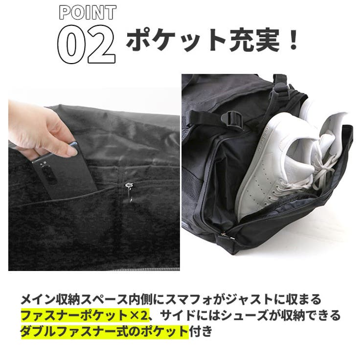 ☆TOMTOM☆　ボストン型リュック（L） 1.jpg